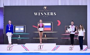 Спорт