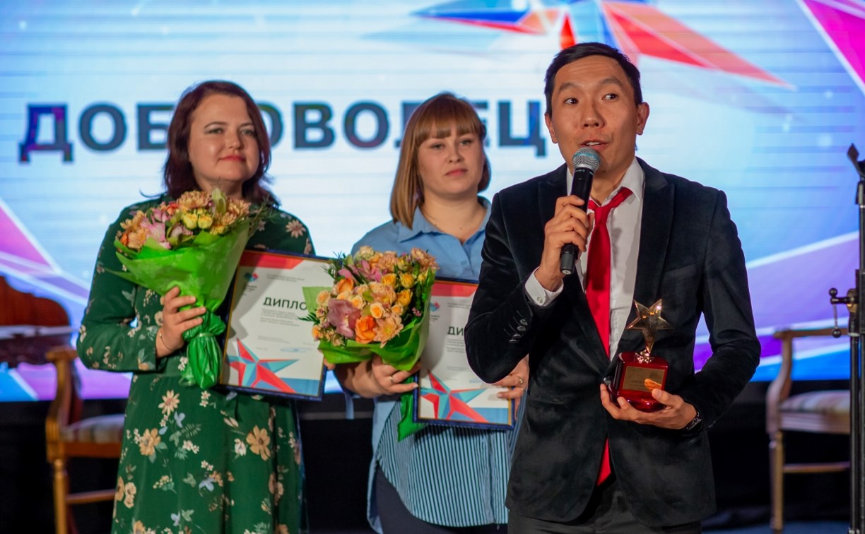 Сахалинские «Ангелы с крепкими руками» стали лауреатами престижного конкурса