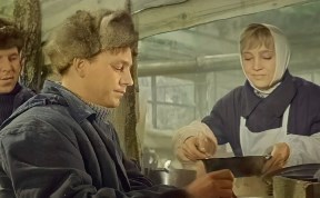 Разгрузка