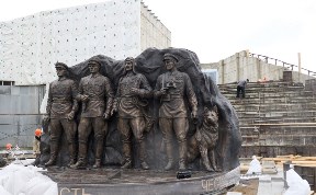 Общество