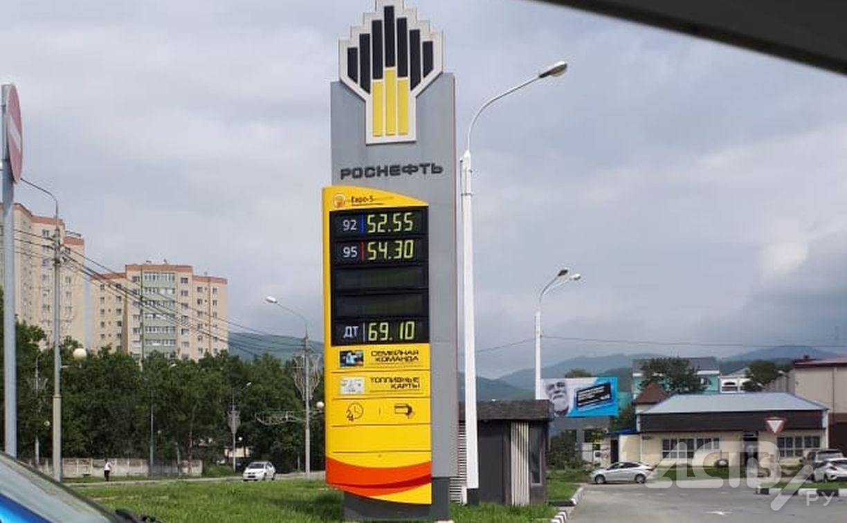 Цены на бензин подскочили на заправках "РН-Востокнефтепродукт" в Южно-Сахалинске