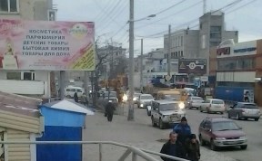 Происшествия