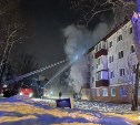 Следком начал проверку по факту пожара в жилом доме в Южно-Сахалинске