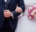 Финансовый эксперт посоветовала не брать кредит на свадьбу