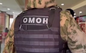 Происшествия