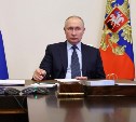 Павел Гомилевский: "В послании президента поставлены конкретные задачи"
