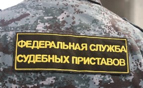 Общество