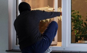 Происшествия