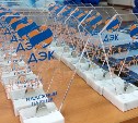 Энергетики наградили победителей акций "Надёжный партнёр" и "На шаг впереди!"