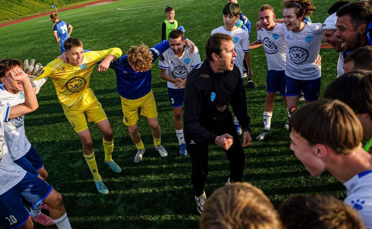 "Сахалин" получит статус спортшколы олимпийского резерва