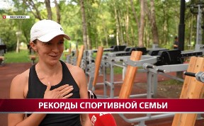 Общество
