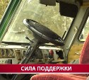 УАЗ островного кинодосугового объединения отправился на службу бойцам СВО