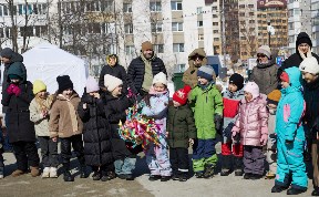 Культура