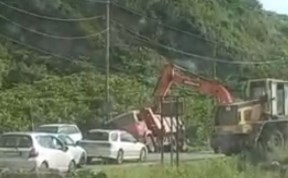 Общество