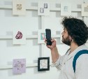 Выставка печатного искусства открылась в Южно-Сахалинске