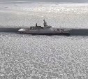 "Страшно красиво": сквозь льды пролива Лаперуза между Россией и Японией прошли корабли Тихоокеанского флота