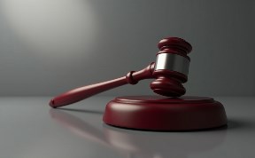 Происшествия