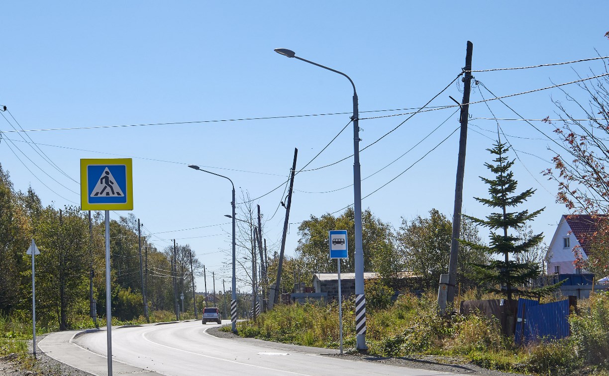 В Южно-Сахалинске капитально отремонтировали улицу Шоссейную 