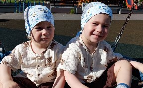 Общество