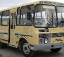 Восемь десятков новых пассажирских автобусов закупят для сахалинских муниципалитетов