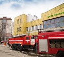 Шесть человек эвакуировали из Сахалинского театра кукол