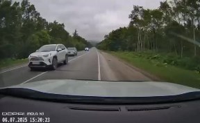 Происшествия