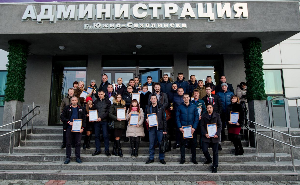 В Южно-Сахалинске наградили победителей спартакиады трудовых коллективов