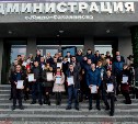 В Южно-Сахалинске наградили победителей спартакиады трудовых коллективов