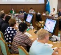 Около 200 педагогов Сахалинской области обсудили развитие сферы образования региона