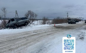 Происшествия