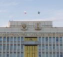 Сделку по передаче активов "Сахалинтрансугля" хотят признать недействительной