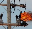 Опора ЛЭП загорелась в Смирныховском районе