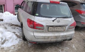 Общество
