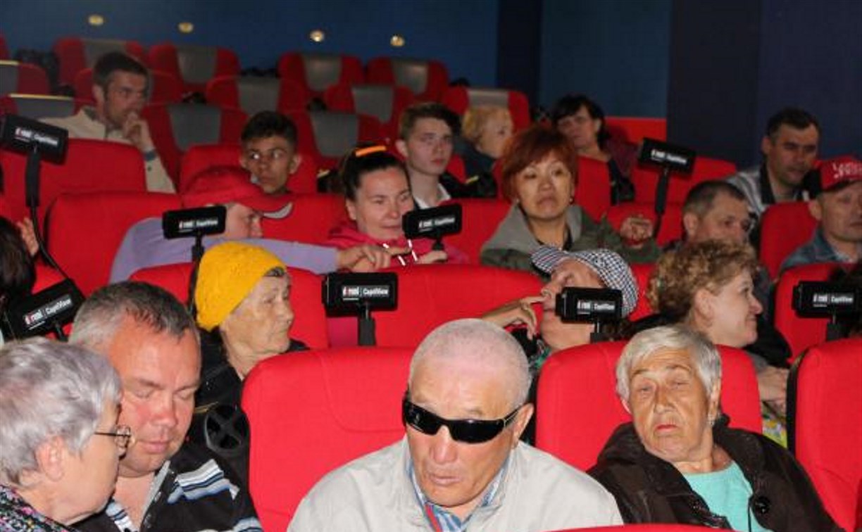 В Южно-Сахалинске адаптировали кинотеатры к потребностям инвалидов по слуху и зрению