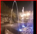 Фонтан на площади Ленина в Южно-Сахалинске сломался