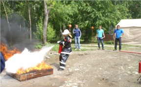 Общество