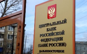Общество