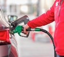 Эксперт предупредила о росте цен на бензин в июне