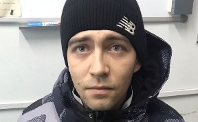Происшествия
