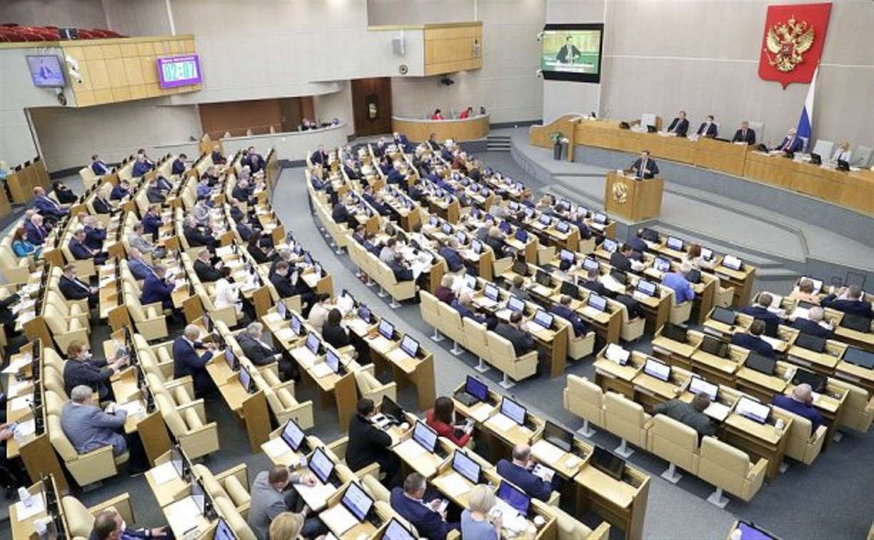 За кресло депутата Госдумы от Сахалина будут сражаться восемь человек