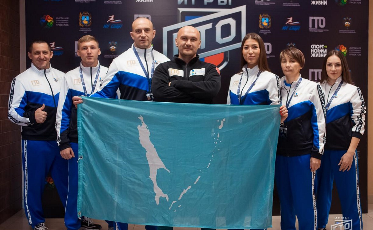 Сахалинцы вошли в пятёрку сильнейших на Всероссийских играх ГТО