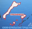 Курильчане побили и обворовали моряка после вопроса о ближайшей гостинице