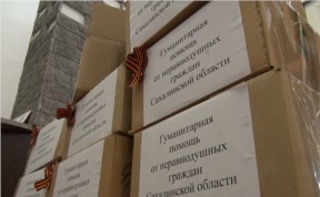 Общество