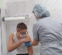 В Южно-Сахалинске за неделю от коронавируса вакцинировали 126 подростков