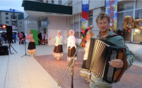 Общество