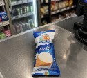 В пломбире "Коровка из Кореновки" нашли опасный консервант