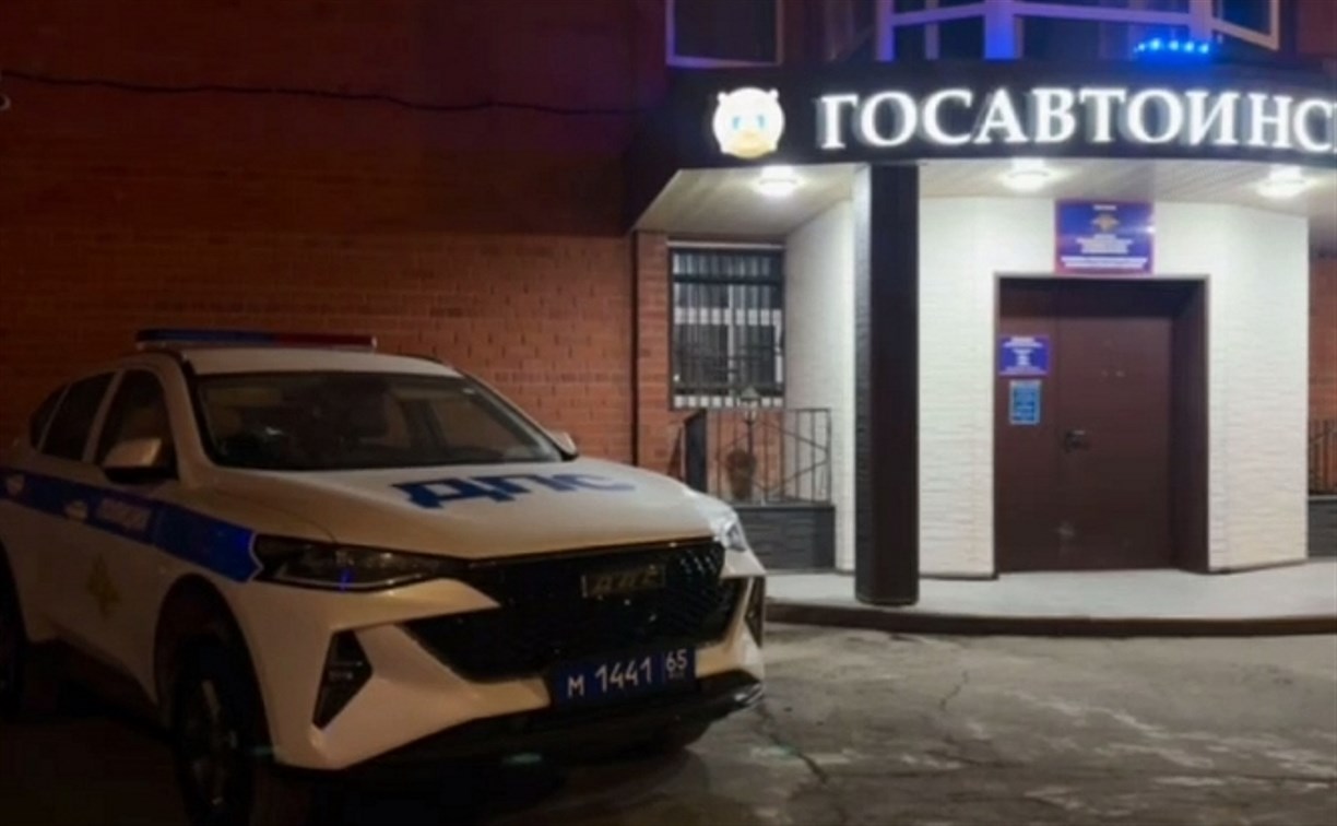 Уличные камеры на Сахалине "начислили" водителям 1880 штрафов за сутки 