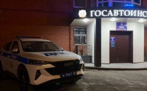 Происшествия