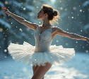 Гороскоп на 31 января: Овна ждут подарки судьбы, а Скорпиона - внимание