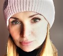 Родственники и сахалинская полиция ищут 41-летнюю жительницу Корсакова